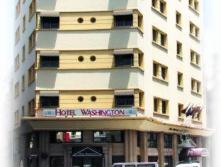Washington Hotel, Casablanca (zdjęcie 3)