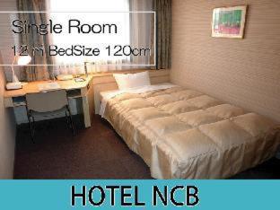 Hotel NCB, Osaka (zdjęcie 5)