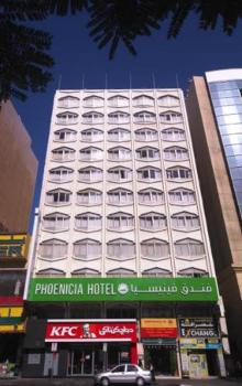 Phoenicia Grand Hotel, Дубай (фото 2)