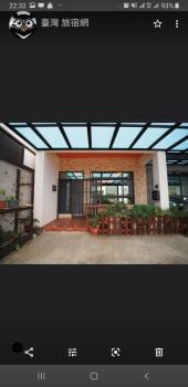 Passion, Magong (photo 5)