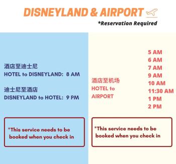 Xin Jue Jiayi Hotel Airport and International Resort, Shanghai (Foto 4)