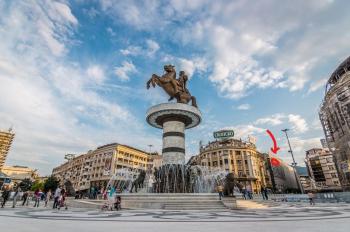 Skopje Arch Residence, Skopje (fotografie 2)