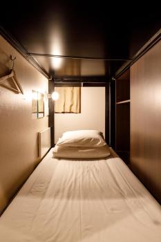 Hotel Owl Tokyo Nippori, Tokio (fotografie 5)
