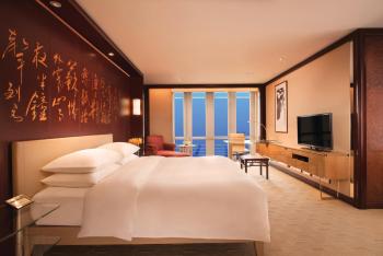 Grand Hyatt Shanghai, Shanghai (Foto 2)