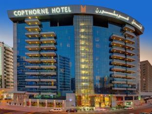 Copthorne Hotel Dubai, Dubái (foto 3)