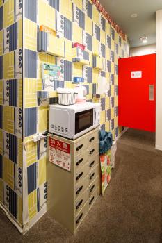 Hotel Owl Tokyo Shinbashi, Tokio (fotografie 2)
