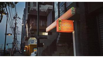Gracias, Kagoshima (Foto 5)