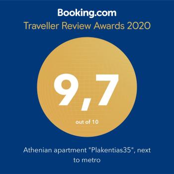 Athenian Luxury apartment, near metro station Chalandri, Nu 2, Athens (photo 2)