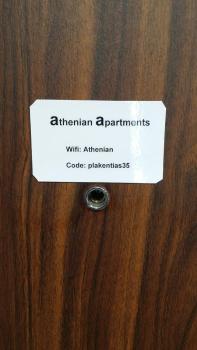 Athenian Luxury apartment, near metro station Chalandri, Nu 2, Athens (photo 4)