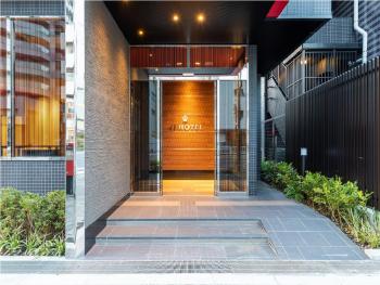 Ai Hotel Keikyu Kamata, Tokio (fotografie 4)