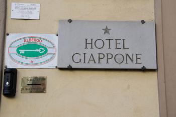 Hotel Giappone, Florencie (fotografie 3)