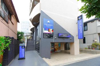 HOTEL MYSTAYS Asakusa, Tokio (zdjęcie 2)