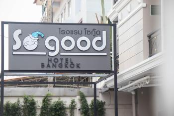 So good Hotel Bangkok, Bangkok (fotografie 2)