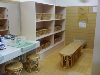 Genpeiso, Shimonoseki (Foto 5)