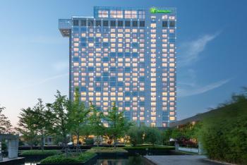 Holiday Inn Shanghai Pudong Kangqiao by IHG, Shanghái (foto 2)