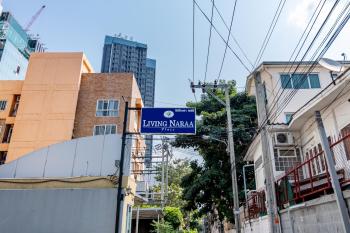 Living Naraa Place, Bangkok (photo 4)