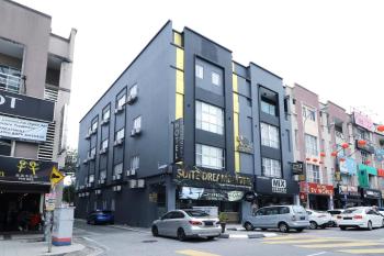 Suite Dreamz Hotel, Kuala Lumpur (photo 2)