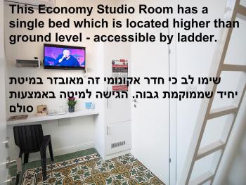 Paamonim Studios, Jeruzalém (fotografie 3)