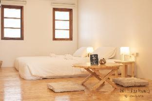 Petra Boutique Donmuang, Bangkok (photo 3)