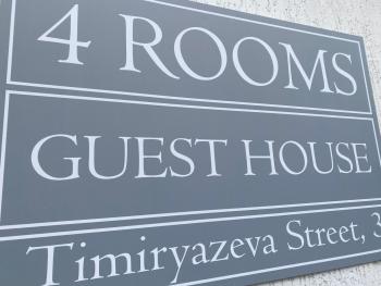 4rooms, Vínnytsia (foto 4)