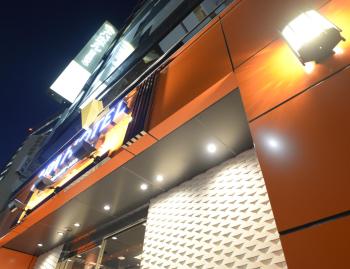 APA Hotel Kamataeki-Higashi, Tokio (fotografie 3)