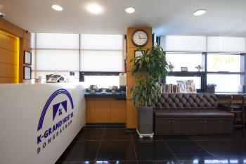 K-Grand Hostel Dongdaemun, Soul (fotografie 4)