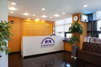 K-Grand Hostel Dongdaemun, Soul (fotografie 3)