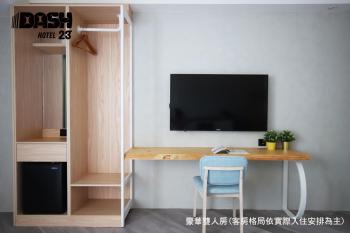 Dash 23 Hotel, Tchaj-nan (fotografie 4)