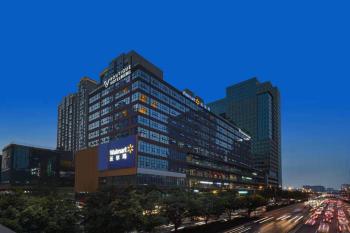 成都V hotel精品酒店, Chengdú (foto 2)