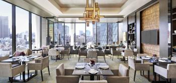 Oakwood Premier Tokyo, Tokio (fotografie 2)