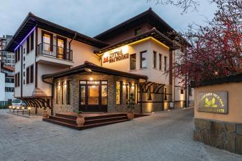 Семеен хотел Магнолия, Kazanlak (foto 3)