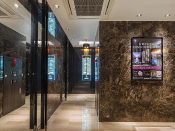 APA Hotel Akihabara Ekimae, Tokio (fotografie 5)