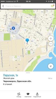 Apartment on Parusna, Czarnomorsk (zdjęcie 2)