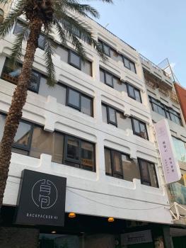 Backpacker 41 Hostel - Taichung, Taichung (foto 4)