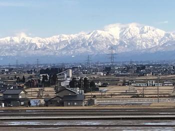 ヨーコのお宿 わくわく, Toyama (zdjęcie 5)