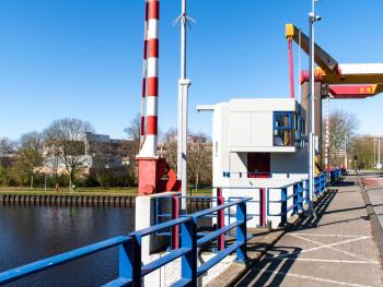 SWEETS - IJdoornlaanbrug, Amsterdam (photo 5)