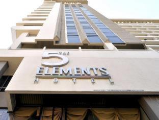 The 5 Elements Hotel Chinatown Kuala Lumpur, Kuala Lumpur (fotografie 3)
