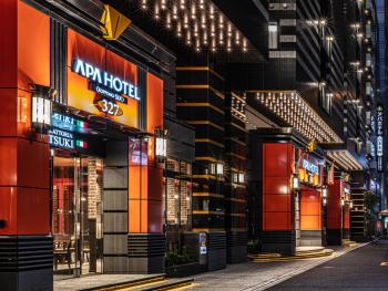APA Hotel Roppongi SIX, Tokio (foto 3)