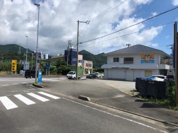 浜の宮七福神 1棟貸し9名様までご利用できます, Načikatsuura (fotografie 3)