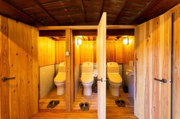 屋久杉楼 七福, Yakushima (foto 5)