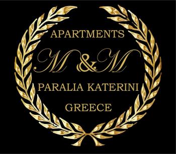 M & M Red Luxury, Paralia Katerinis (foto 5)