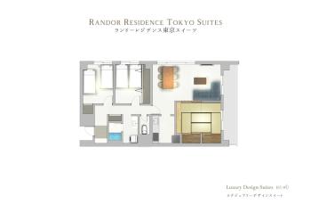 Randor Residence Tokyo Suites, Tokio (Foto 3)