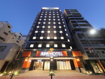 APA Hotel Nihombashi Bakuroyokoyama Ekimae, Tokio (fotografie 2)