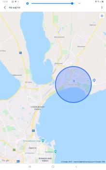 Одноместный номер, Odessa (Foto 4)