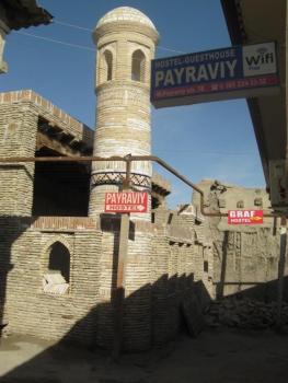 Payraviy, Bukhara (foto 2)