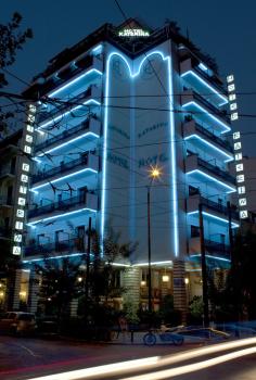 Hotel Katerina, Athènes (photo 4)
