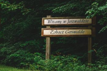 Jerzwałd 14, Jerzwałd (foto 3)