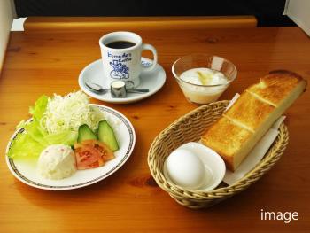 APA Hotel Asakusa Tawaramachi Ekimae, Tokio (Foto 3)