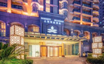 Dorsett Shanghai, Szanghaj (zdjęcie 2)