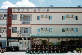 金鷺民宿, Jincheng (Foto 2)